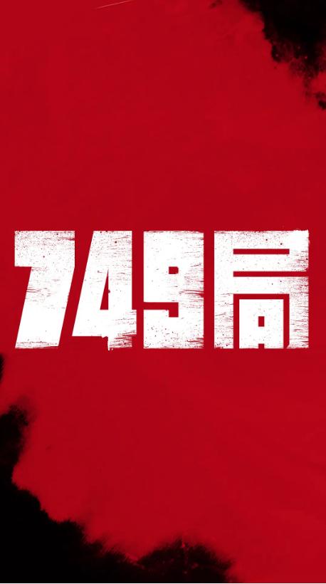 南卡罗来纳州身份证样本资料